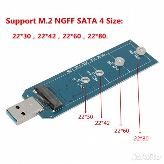 Переходник M.2 (NVMe или SATA) на USB