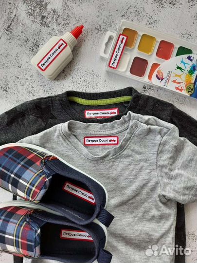 Термобирки для одежды