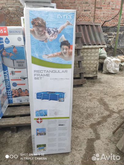 Бассейн каркасн.3*2*0,75,220*150*0,60,4*2,11*0,80