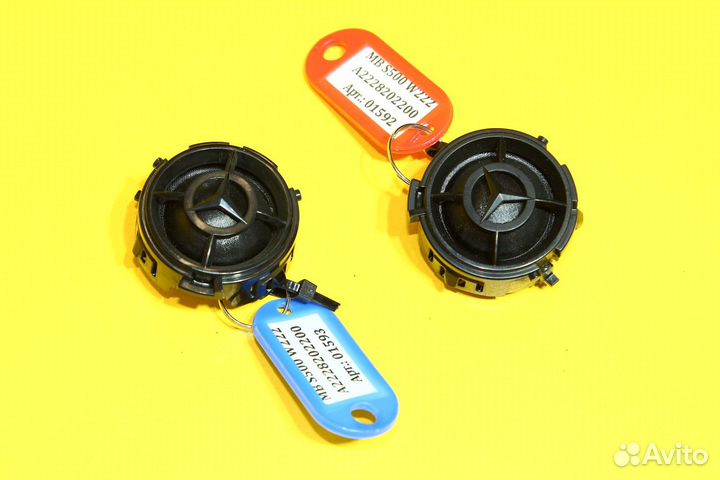 S500 W222 A2228202200 Динамик вч Burmester