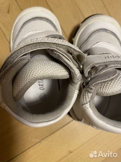 Кроссовки детские