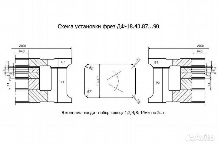 Фрезы для планкена (косой, прямой)