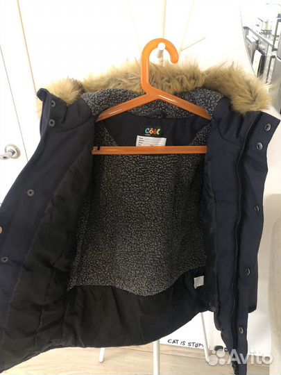 Парка детская 134