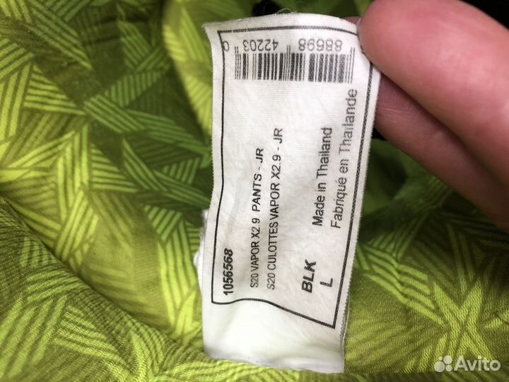 Хоккейные шорты Bauer vapor x 29