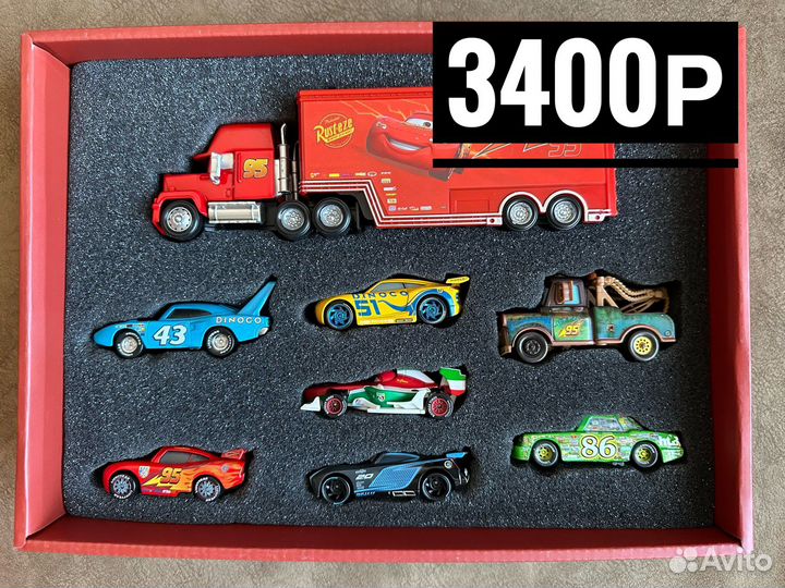 Подарочный набор Тачки Маквин новый