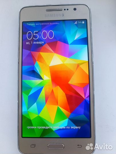 Телефон Samsung Galaxy Grand Prime