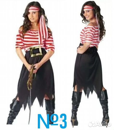 Продажа Карнавальные Костюмы на Хэллоуин
