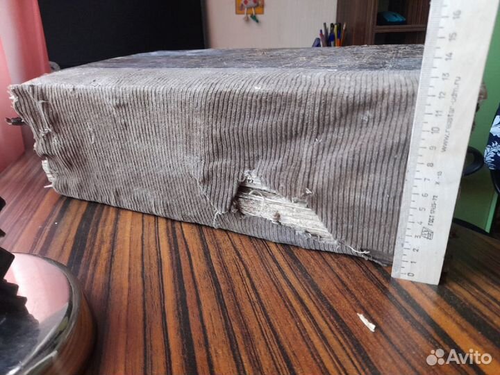 Старинный псалтырь