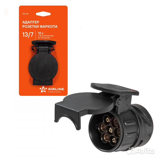Адаптер розетки фаркопа 12В с 13(евро) на 7