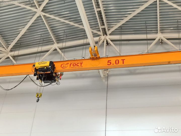 Кран мостовой подвесной до 16 тонн