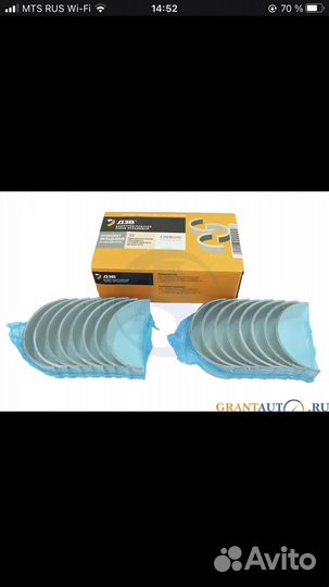 Вкладыши на камаз 740