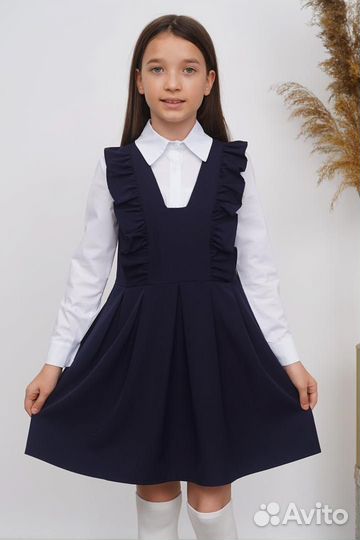 Продаю оптом школьную форму