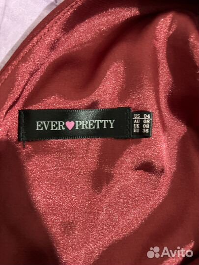 Вечернее платье