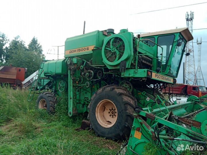 Комбайн Ростсельмаш Дон 1500Б, 2003