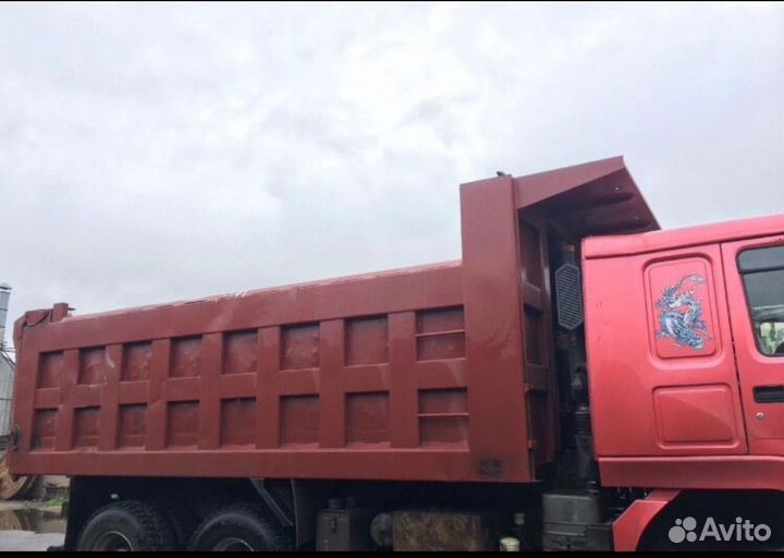 Услуги самосвала