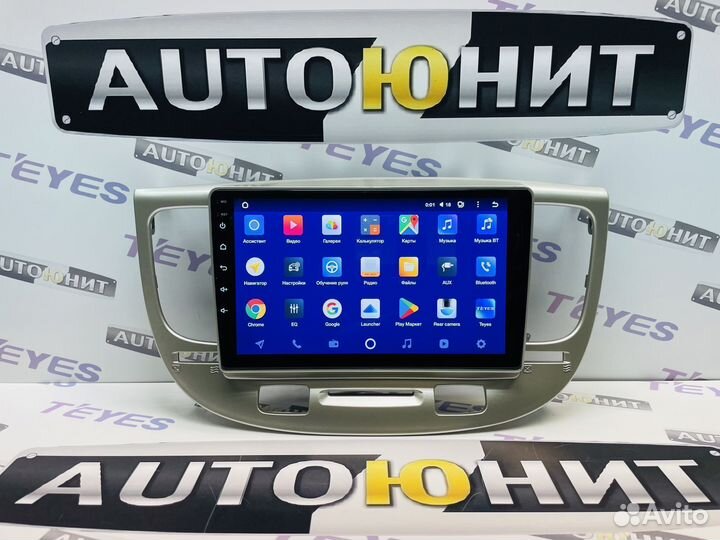 Магнитола Kia Rio 2 Teyes CC2L+ 1+16