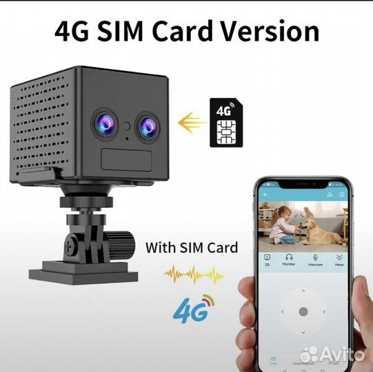 4G GSM микро-камера 60 дней работы+сим-карта в ком