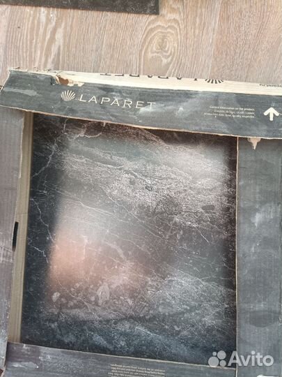 Плитка напольная керамогранит остатки