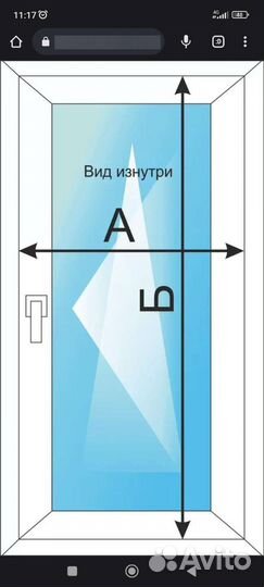 Новые и ремонт москитных сеток