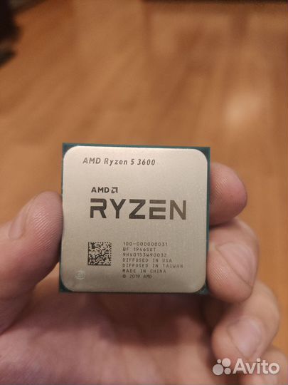 Процессор amd ryzen 5 3600
