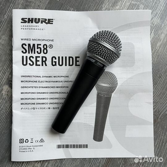 Shure SM58-LC Динамический вокальный микрофон