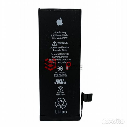 Аккумулятор / батарея Apple iPhone SE, ориг чип