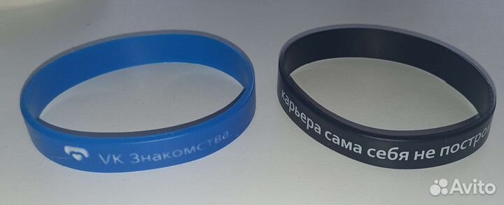 Силиконовые браслеты на руку мерч