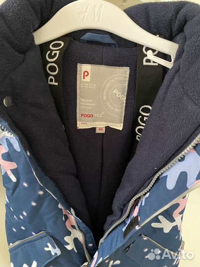 Зимний комбинезон