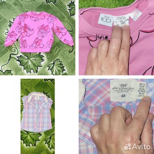Детские вещи пакетом на девочку 104