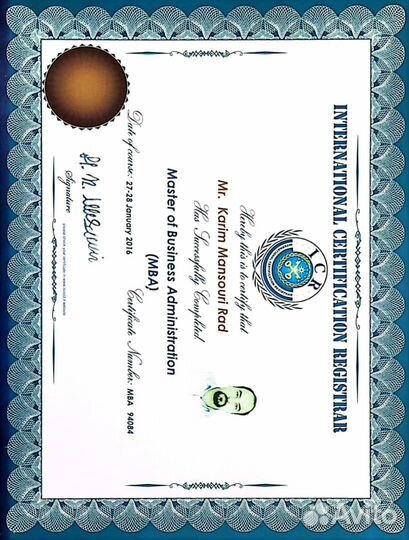 Репетитор по английскому языку онлайн