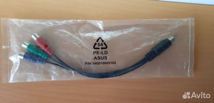 Кабель-переходник TV RCA RGB 7 Pin Svideo-adapter