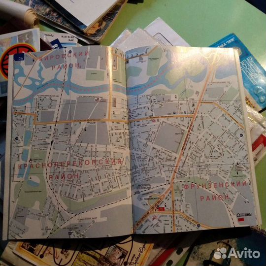 Атлас города Ярославля