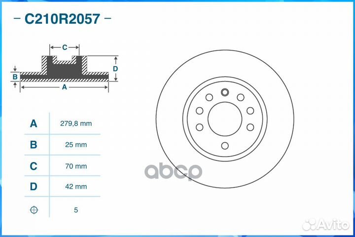 Тормозной диск передний C210R2057 C210R2057 cworks