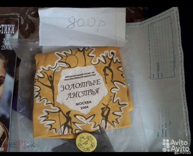 Вышлю шапочка авиация NEW 58р