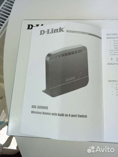 Беспроводной маршрутизатор DIR-300NRU