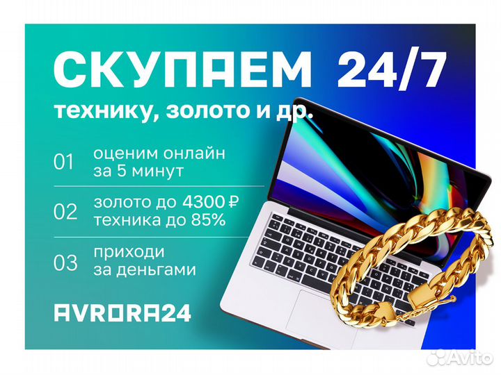 Видеорегистратор Rear-View Mirror