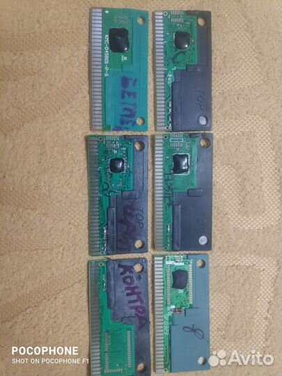 Платки на сегу