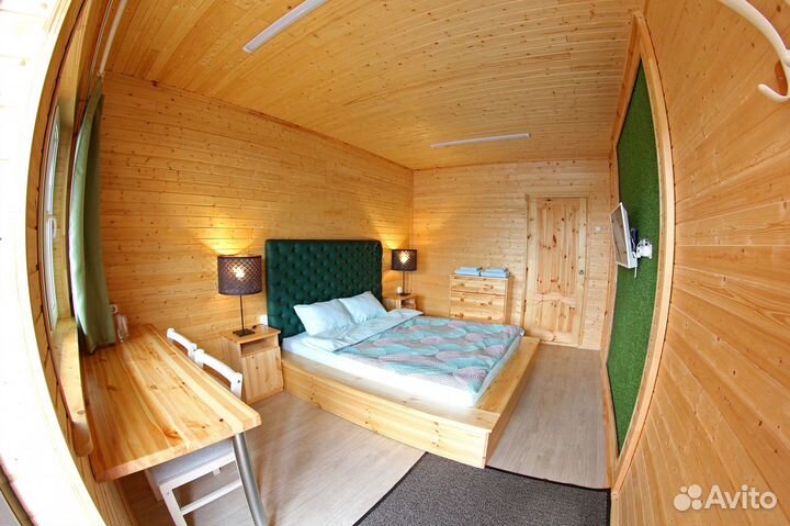 Снять номер