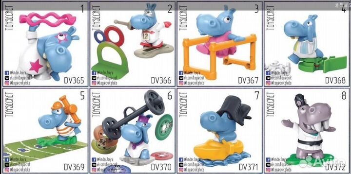 Серии Киндер 