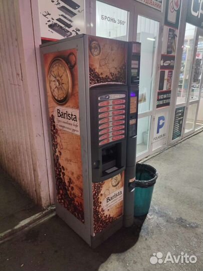 Кофейный Аппарат kikka Е6