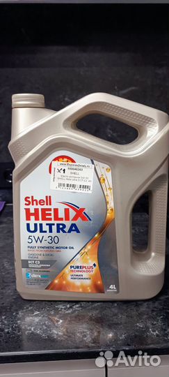 Масло для то BMW X1