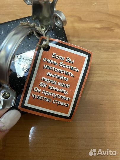 Знак зодиака Дева Овен металл