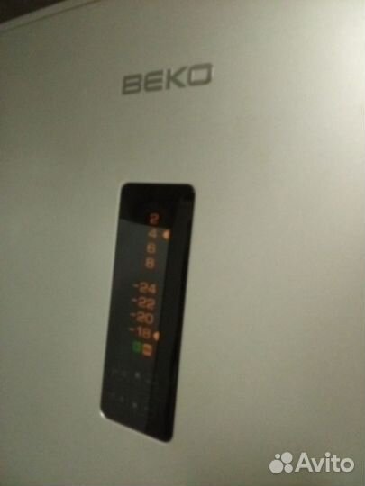 Холодильник двухкамерный Beko 201 см