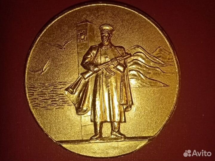 50 лет Краснознамён.западному пограничному округу