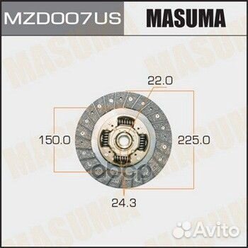 Диск сцепления MZD007US Masuma