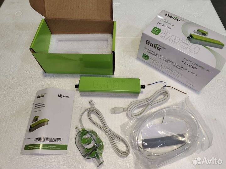 Фреоны 134 404 410 407 507 лицензионны оригинал