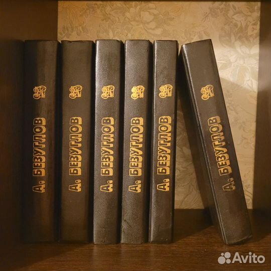 Коллекционные издания