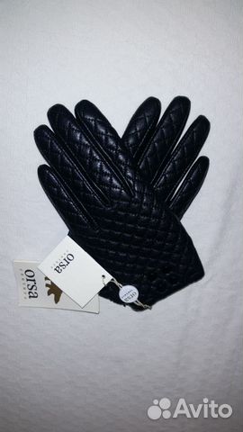 Перчатки кожа натуральная