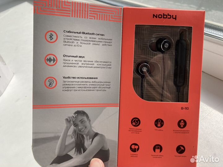 Спортивные Беспроводные наушники Новые