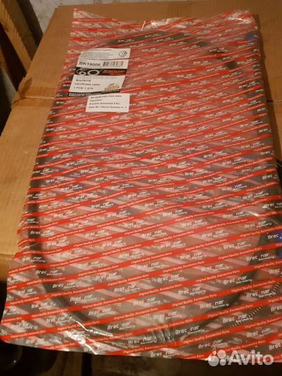 Трос стояночного тормоза Рено Логан Renault Logan